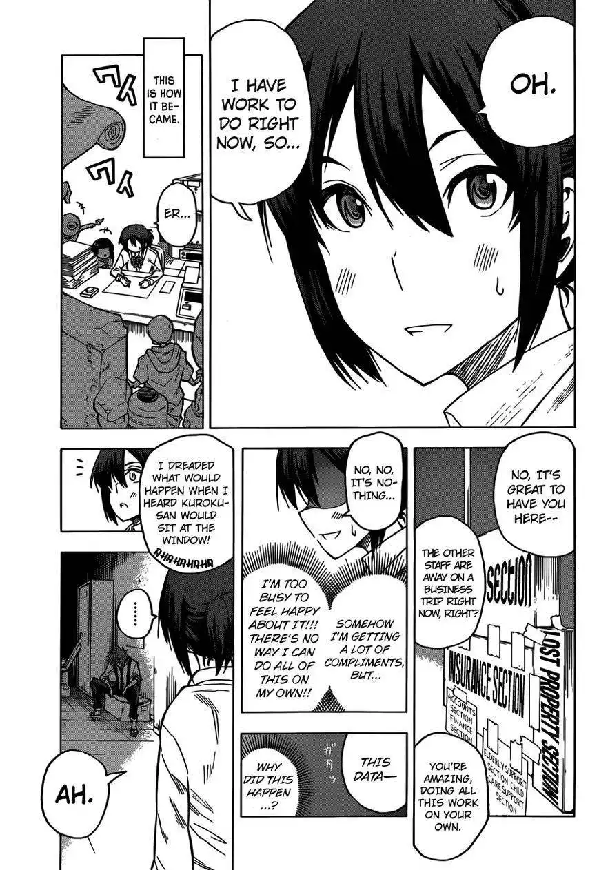 Kuro Kuroku Chapter 1 23